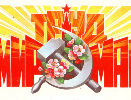 May Day: Russian Traditions for the Spring Holiday
